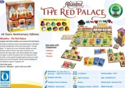 Alhambra Red Palace (international)