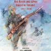 All Bridges burning (engl.)