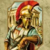 Antike Duellum