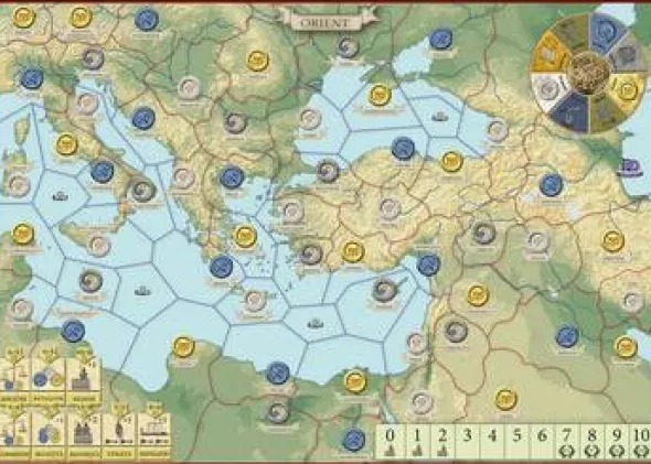 Antike II (Upgrade Set)