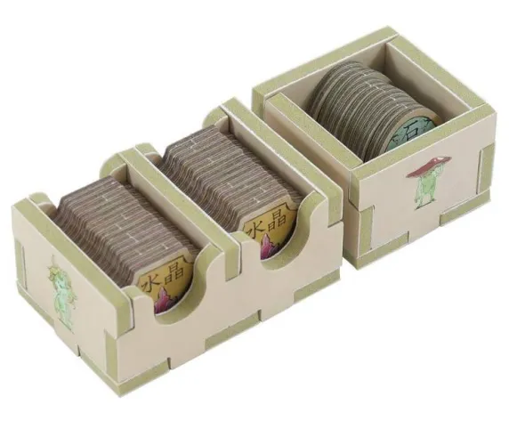 Bitoku Insert