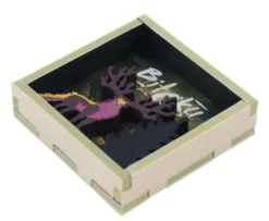 Bitoku Insert