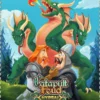 Catapult Feud: Hydra (Exp.) (engl.)