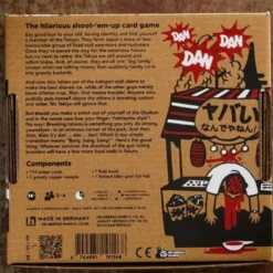 Dan Dan Dan