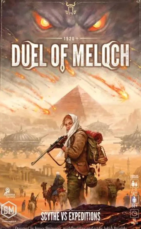 Duel of Meloch (engl.)
