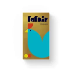 Fafnir (engl.)