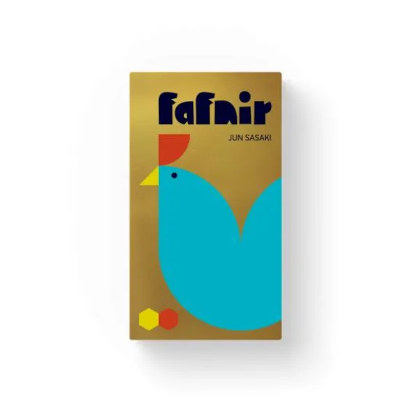 Fafnir (engl.)