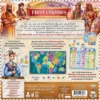 First Empires