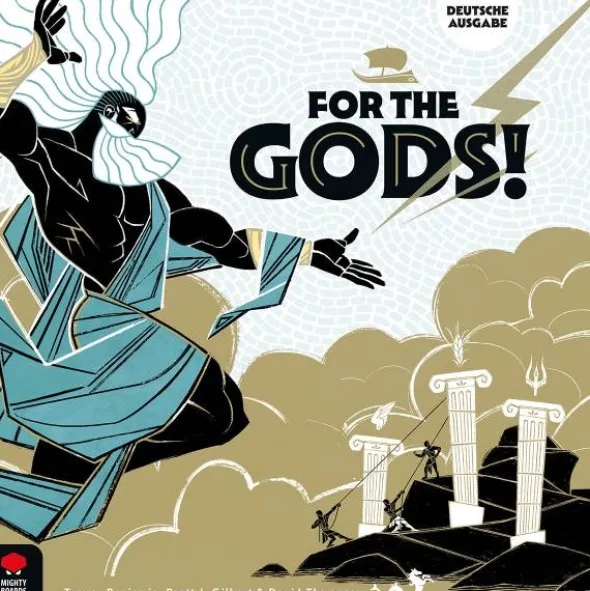 For the Gods!
