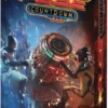 Fuse Countdown (engl.)