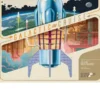 Galactic Cruise (deutsch)