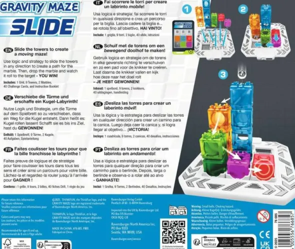 Gravity Maze Slide (international)