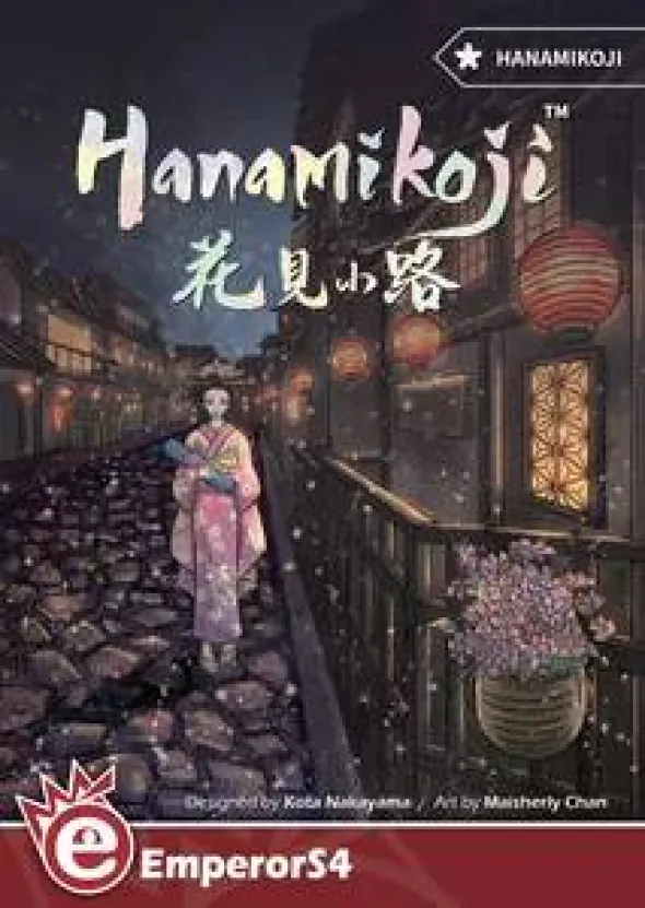 Hanamikoji (engl.)