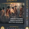 Hegemony Historical Events Reprint (Exp.) (engl.)