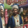 Istanbul - Das Würfelspiel