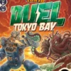 King of Tokyo Duel 2 Tokyo Bay (engl.)