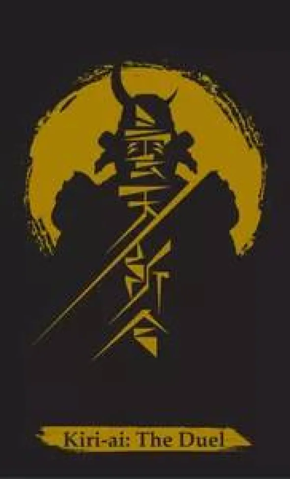 Kiri-Ai The Duel (engl.)