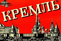 Kreml