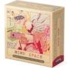 Mind Space (engl.)