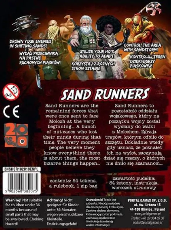 Neuroshima Hex: Sand Runners 3.0 (Erw.) (deutsch)