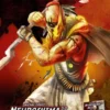 Neuroshima Hex: Sand Runners 3.0 (Exp.) (engl.)