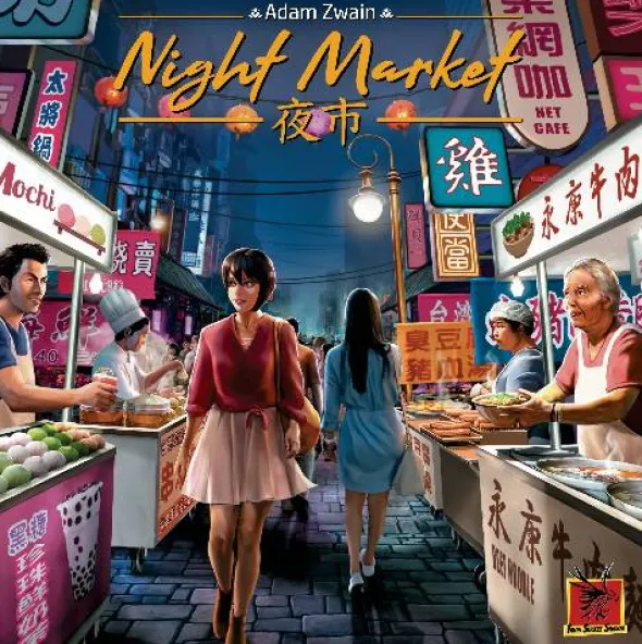 Night Market (engl.)
