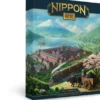Nippon Zaibatsu (Emperor's Edition)
