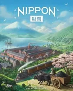Nippon Zaibatsu (engl.)