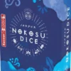 Nokosu Dice