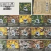 Posthuman Saga - Siedlungen (Mini-Erw.)