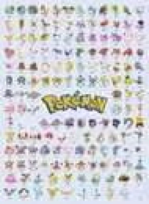 Puzzle: Pokemon (500 Teile)