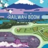 Railway Boom (engl.)