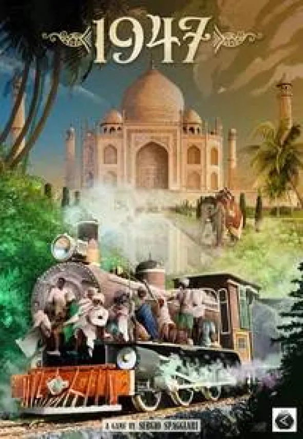 1947 Railways of India 1836 (engl.)