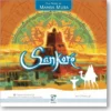 Sankoé - The Pride of Mansa Musa (engl.)