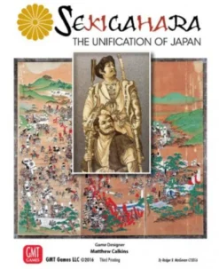 Sekigahara 5th printing (engl.)