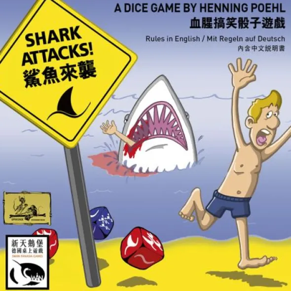 Shark Attacks