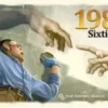 1980 Sixtina (engl.)