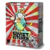 Soviet Kitchen Unleashed (deutsch/engl.)