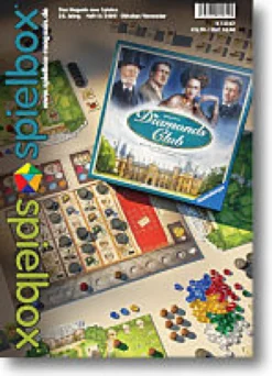 spielbox 2008 Heft 5 (inkl. Agricola X-Deck)