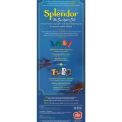 Splendor - The Sun Never Sets (Erw.)