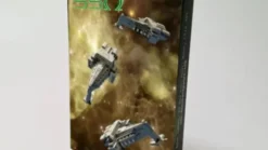 SSO: Temporal Anomaly (Exp.) (engl.)