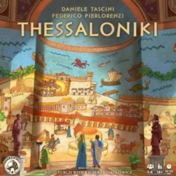 Thessaloniki (engl.)