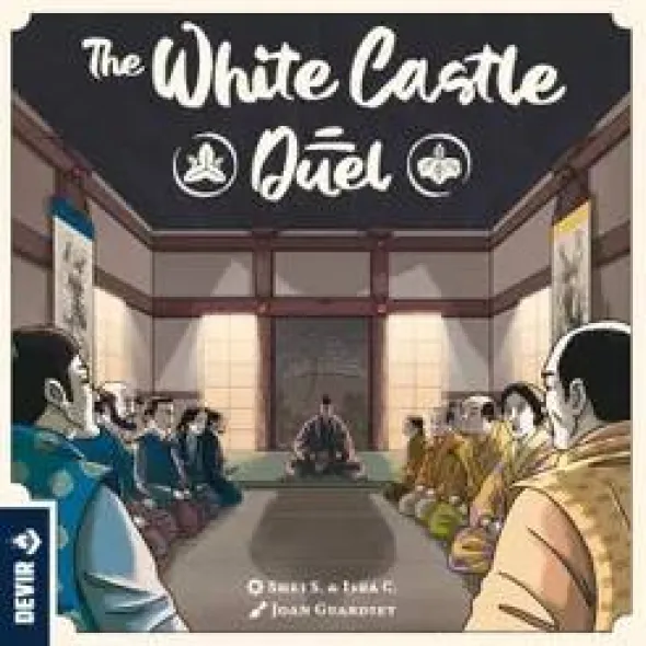 White Castle Duel (engl.)